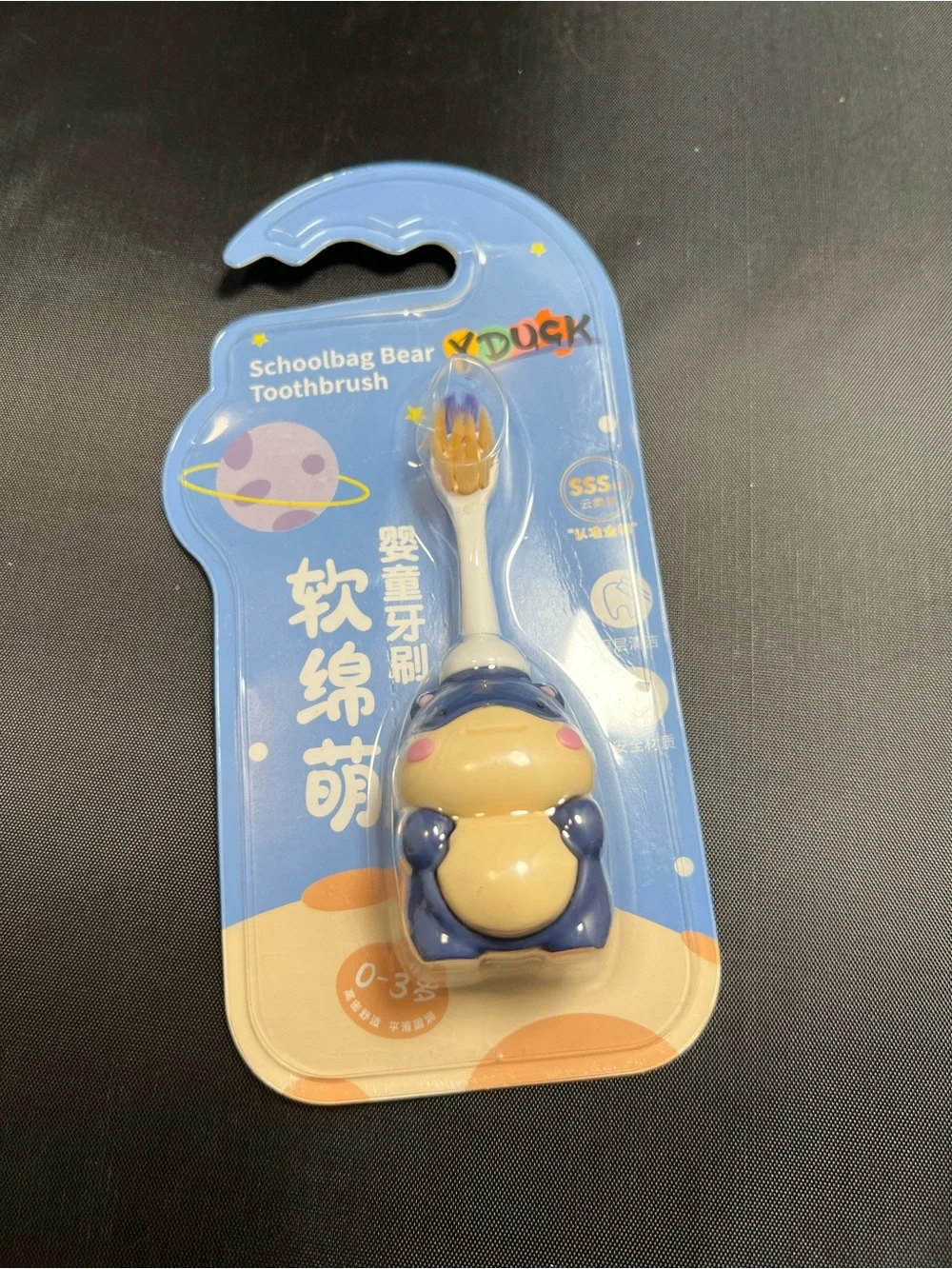 Y.Duck Schoolbag Bear Children’s Soft Bristle Toothbrush Kids Oral Care New